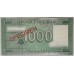 LEBANON 2011 . ONE THOUSNAD 1,000 LIVRES . SPECIMEN BANKNOTE